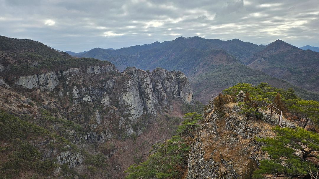 The wonderful view of Juwangsan Mountain. 240216.  Cheongsong, Gyeongsangbuk-do, Korea