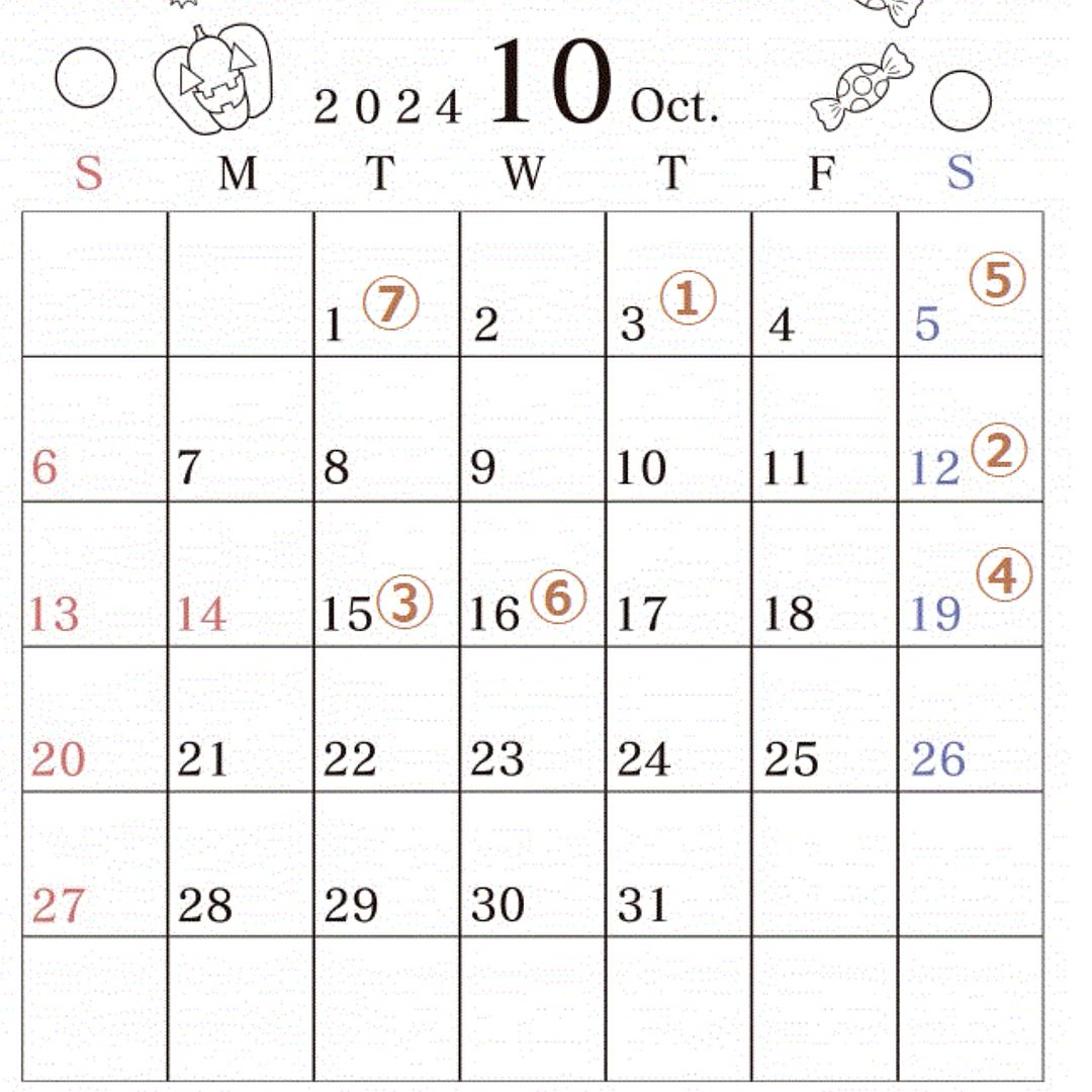 Calendar