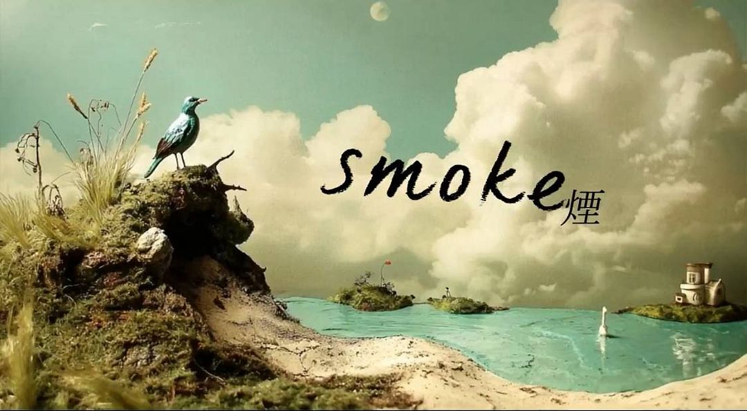 Smoke