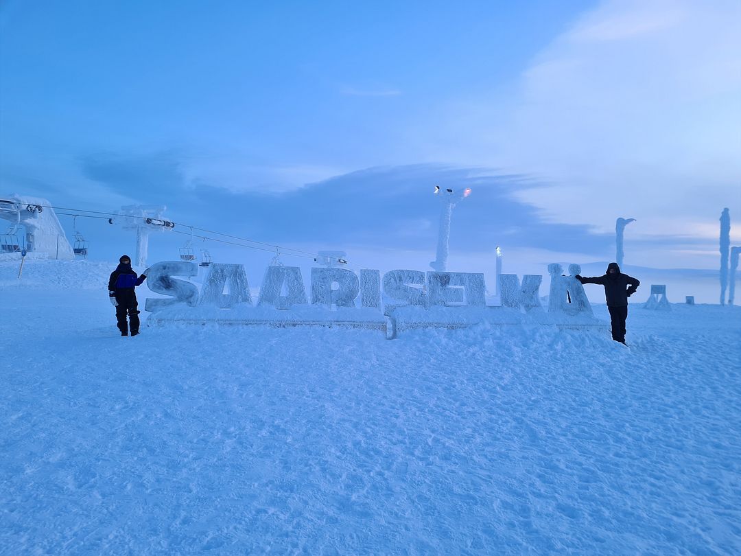 Saariselkä Lapland Finland