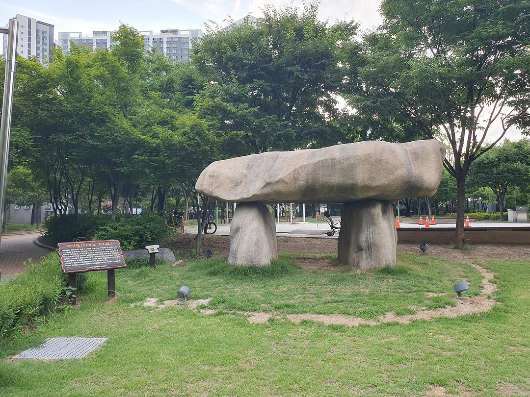 dolmen