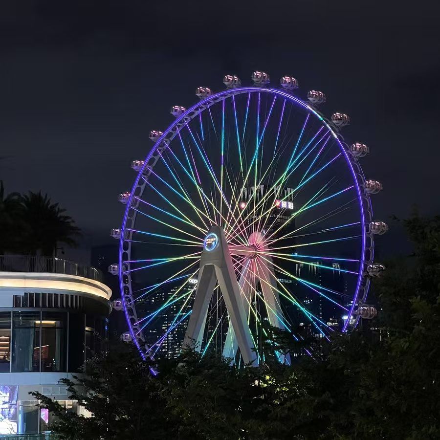 Shenzhen Eye (Ferris Wheel)