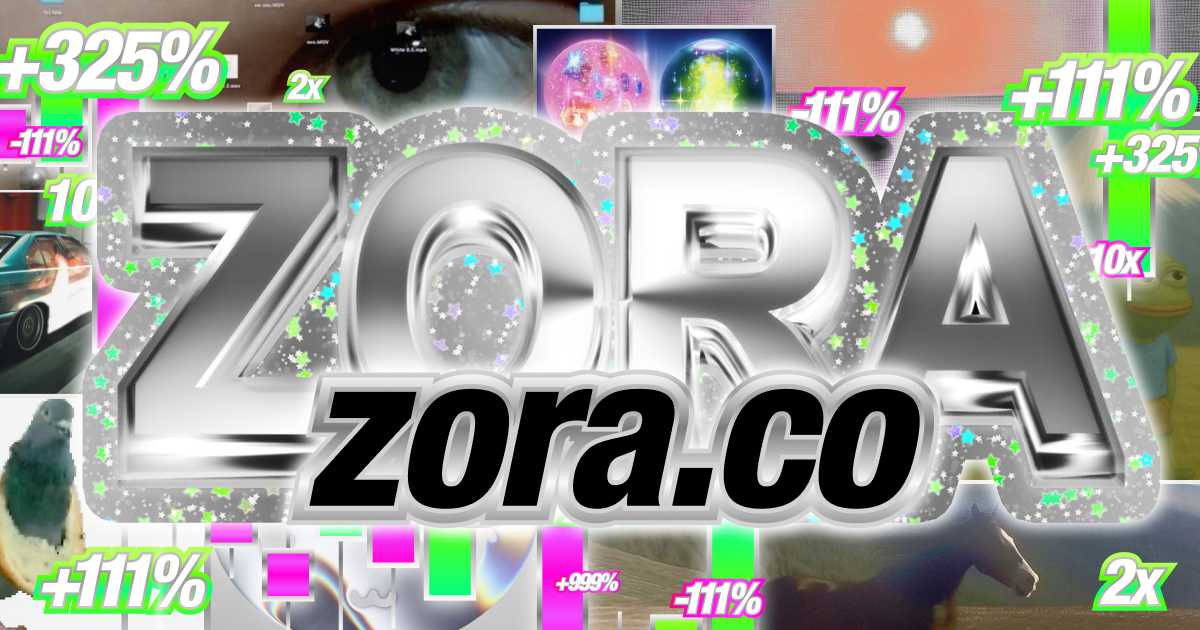 Uni Zorb (Deluxe)