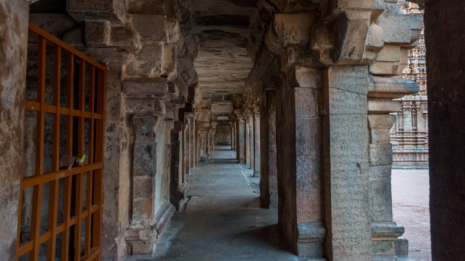 The Tanjore Big Temple