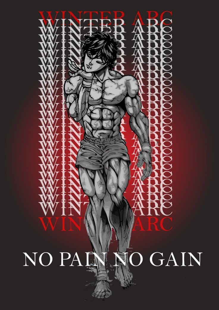 NO PAIN NO GAIN