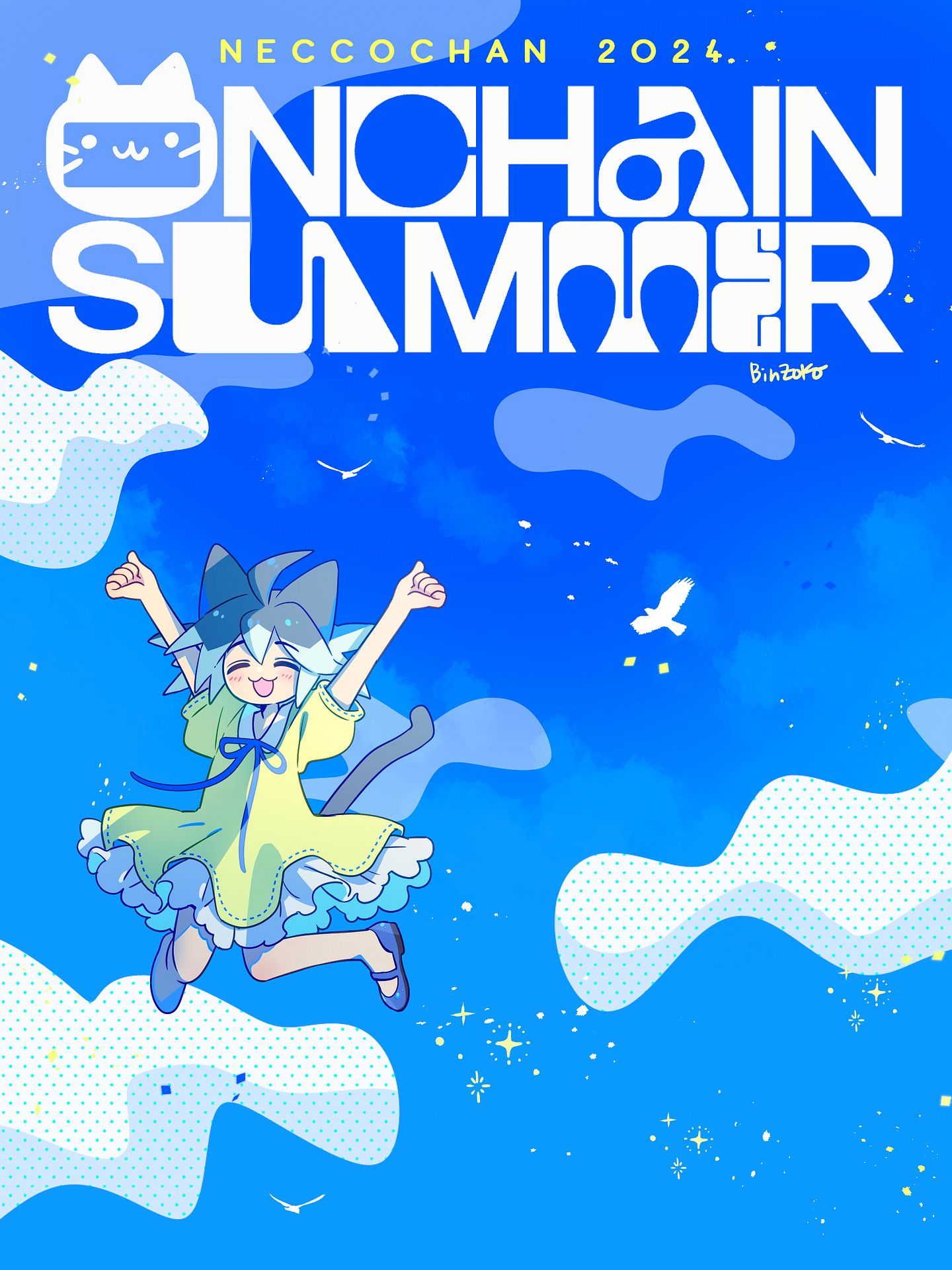 ONCHAIN SUMMER KIRARA JUMP💙