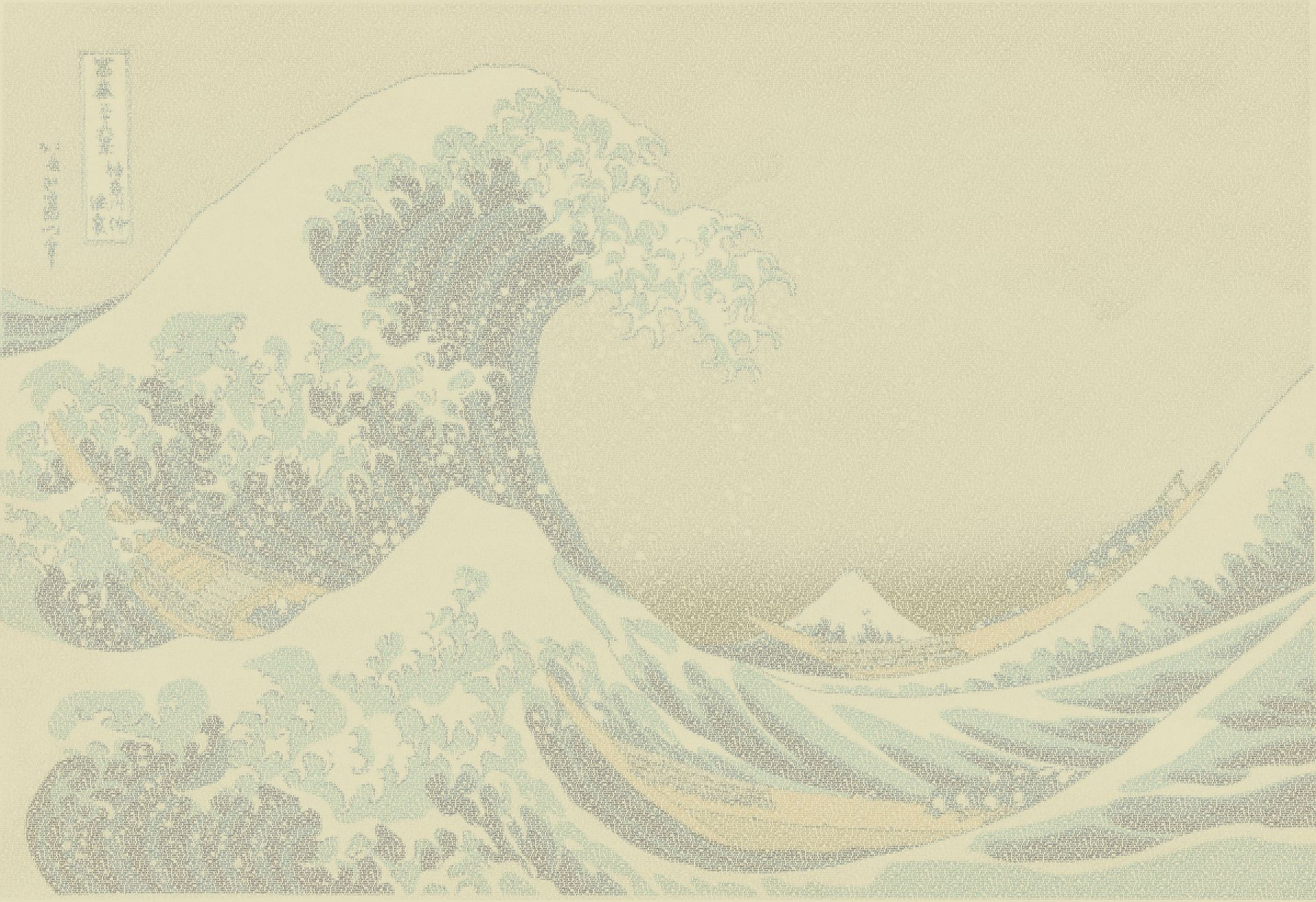 We Are The Great Wave