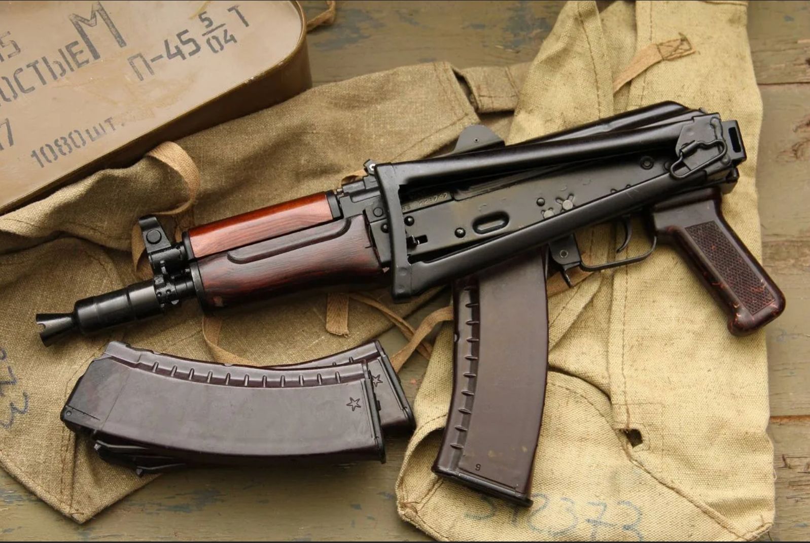 ak74