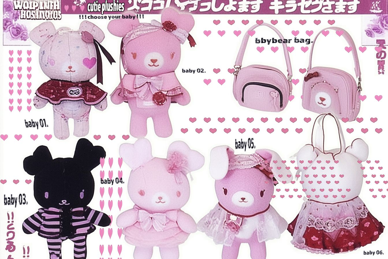 ♡♡♡ cutie plushies collection 1