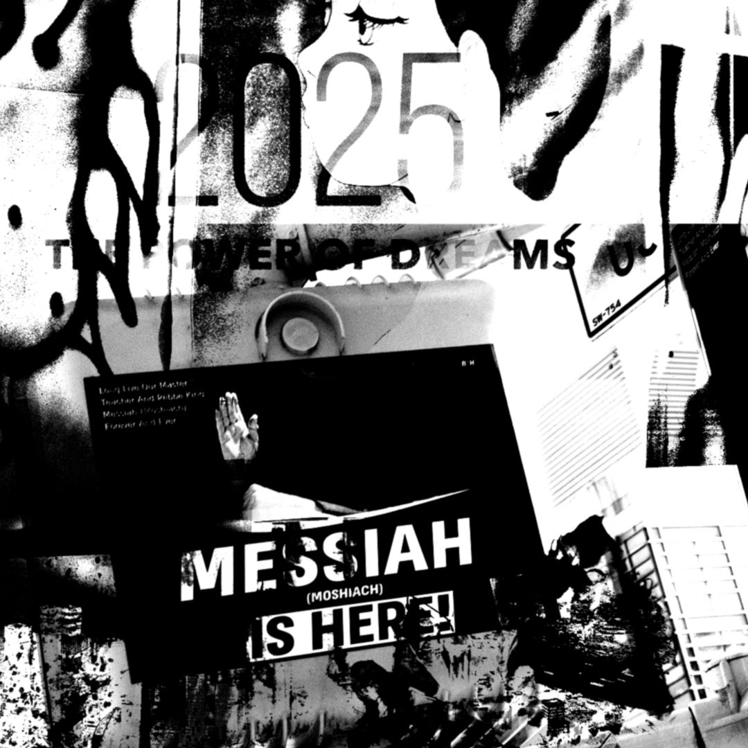 messiah-is-here